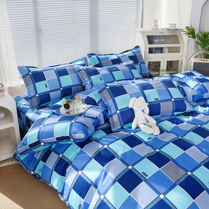 Home <strong>Bedding</strong> Set - Duvet Cover, Bed <strong>Sheet</strong>, Pillowcase, Mattress Cover (4-piece Set) Washed Cotton Blanket, Quilt - Product Image 4