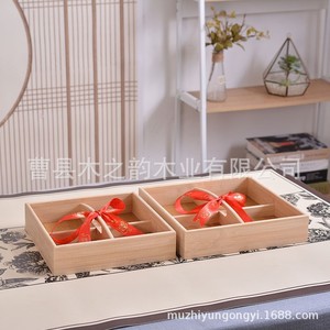 Wooden Compartmentalized Dried Fruit Box Natural Color Red <b>Ribbon</b> <b>Wedding</b> Gift Candy Storage Tray Rectangular 1-3L - Product Image 4
