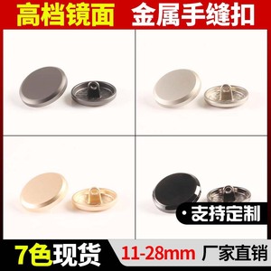 Metal Suit Buttons Pearl Trench Coat Floral 56mm Alloy Shank Nickel-Free Round With Feet - Product Image 4