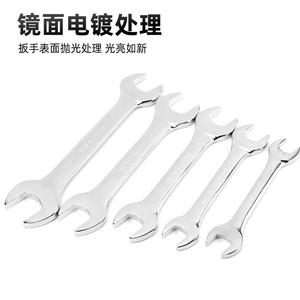 Clé à molette double extrémité chromée, métrique, hexagonale, en acier au carbone, qualité industrielle, finition miroir, outil à main pour réparation automobile, 24 mm, 34 mm - Product Image 5