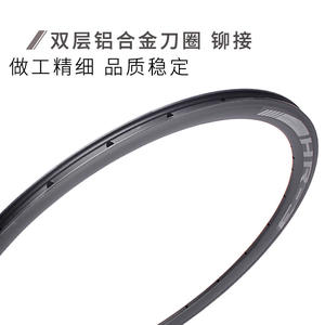 Jantes de vélo de route HORPOND 700C, alliage d'aluminium double couche, 27 30 40 50 mm, frein à disque, légères - Product Image 4