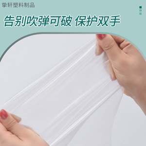 Disposable Thickened PVC Gloves 60cm Waterproof For Dish Washing Food Processing - Product Image 3
