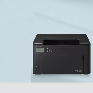 Impresora Láser Compacta y Potente LBP121dn para Uso Profesional y Doméstico, Compatible con Canon LBP121dn, 21 ppm, A4, Monocromática - Product Image 5