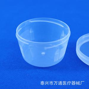 Vaso de muestra Wantong de 30 ml, material PP, tapa de rosca para recolección de esputo y orina - Product Image 3