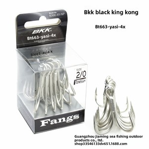 <span class=keywords><strong>Hameçon</strong></span> <span class=keywords><strong>triple</strong></span> en acier inoxydable BT663-DT-4X finition mat, anti-rouille, pour la pêche au bar, au snapper, au cabillaud, aux leurres de pêche en <span class=keywords><strong>mer</strong></span> - Vente en gros - Product Image 1