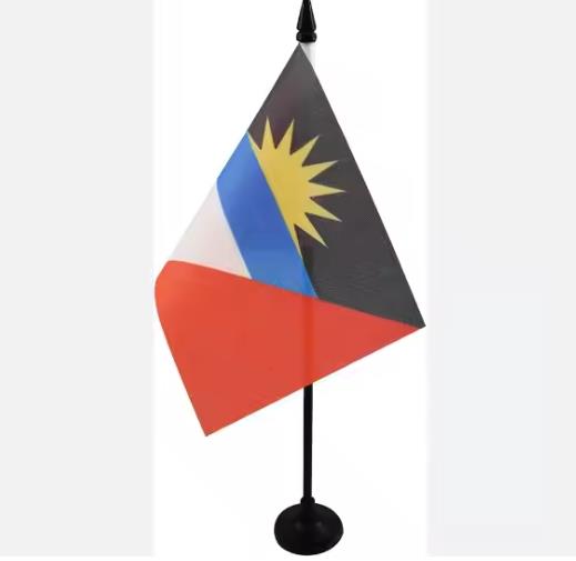 Antigua