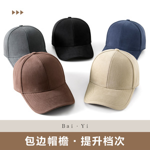 Gorra de Béisbol de Forro Polar para Hombre, Talla Extra Grande, Cálida, Cortavientos, Protección Solar, para Ciclismo al Aire Libre, Otoño e Invierno - Product Image 3