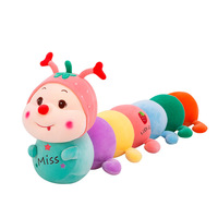 Oreiller en peluche en forme de chenille moelleuse multicolore - Poupée lestée à hauteur réglable pour enfants
