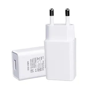 iPhone充电器5V2A 5V1A USB充电器现货批发便携式快速充电器壁式适配器欧盟插头手机充电