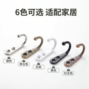 Wall Mounted Zinc Alloy <b>Hook</b> Simple Design Round Shape Easy Install For Kitchen Bathroom Wardrobe Coat Rack - Product Image 4