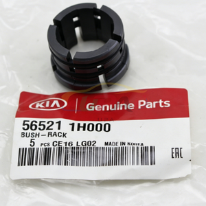 ระบบกันสะเทือนคุณภาพสูง BUSH-RACK 56521-1H000 565211H000 สำหรับฮุนได ซานตาเฟ XL 56521 1H000 - Product Image 1