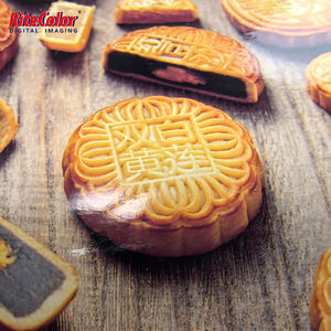 ม้วนกระดาษภาพถ่ายมันวาว240gsm 24 "36" <span class=keywords><strong>A1</strong></span> A0สำหรับเครื่องพิมพ์แคนนอน TM 5200/5205/5300 - Product Image 3