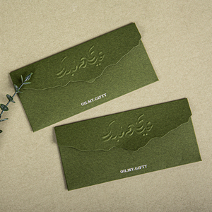 Relieve Texturizado <span class=keywords><strong>3D</strong></span> de Lujo Personalizado para Invitaciones de Boda Empresariales Premium, Embalaje de Sobres - Product Image 3