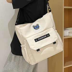 Fashion Nylon Canvas Crossbody Bag 20-35L Water Resistant Front Flap Pocket School Education Use - Product Image 1
