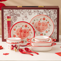 Nouvel ensemble de bols et assiettes en céramique haut de gamme de style chinois, coffret cadeau pour l'inauguration de maison et les mariages, compatible micro-ondes, design festif
