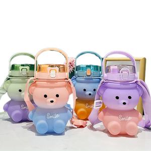 <strong>Children</strong> Student Portable Drinkware BPA Free Leakproof Bear Shape Cute Kids Water <strong>Bottles</strong> - Product Image 1