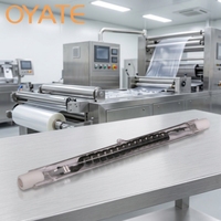 Tube chauffant infrarouge en quartz clair et fibre de carbone 220V 1000W, lampe IR à ondes moyennes pour machine de thermoformage de plastique sous blister