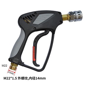 Pulvérisateur de mousse haute pression Mingou 1000 ml, pistolet à eau manuel pour lavage de voiture, ensemble de buses en acier inoxydable, cuivre et plastique - Product Image 2