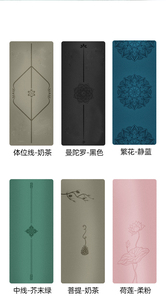 Tappetino in gomma naturale con Logo personalizzato di alta qualità Fitness palestra a casa esercizio fisico fitta Eco Friendly <span class=keywords><strong>Yoga</strong></span> stuoie - Product Image 6