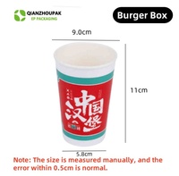 Vente en gros d'emballages de fast-food imprimés personnalisés de Chine Emballages de poulet frit et de croustilles à hamburger pour sushi et chewing-gum