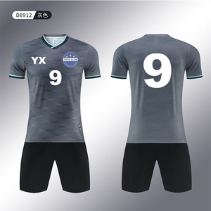 Maglia da Calcio Rossa Personalizzabile, Traspirante, Economica, Unisex, Manica Corta, Set Uniforme da Allenamento, Consegna Rapida - Product Image 4