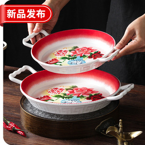 Xiangyuan <b>Melamine</b> <b>Plate</b> Round Double Handle Red Flower Design For Wedding Restaurant Seafood Serving - Product Image 4