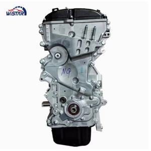 Fabrika Doğrudan Satış G4NG Long Block 2.0L DOHC L4 16 Valf Çıplak Motor Hyundai Elantra I30 Sonata ve Kia K5 K3 Soul için - Product Image 3