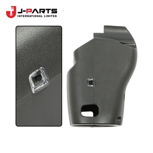 Couvre-colonne de direction, UPR pour Toyota Hilux Surf RZN169 1999-2004 OE 45286-35450-C0 4528635450C0 - Product Image 2