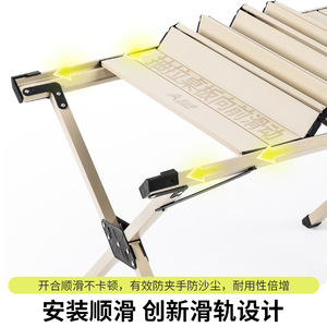 Beishan Wolf Egg Roll Table Aluminum Foldable Rectangular Outdoor Camping Picnic Table Lightweight Portable Cooking Table - Product Image 4