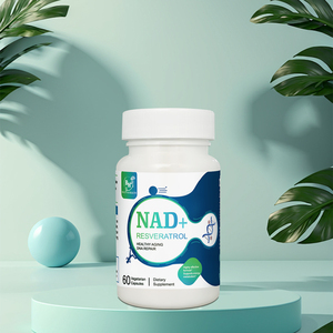 卸売NAD + レスベラトロールベジタリアンカプセルは老化細胞の調節に役立つ栄養補助食品 - Product Image 5