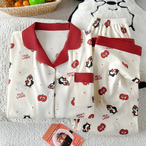 <span class=keywords><strong>Pijama</strong></span> <span class=keywords><strong>de</strong></span> <span class=keywords><strong>Mujer</strong></span> con Estampado <span class=keywords><strong>de</strong></span> Pingüinos y Puntos, <span class=keywords><strong>de</strong></span> Manga Larga para Otoño: Conjunto <span class=keywords><strong>de</strong></span> Dos Piezas con un Estilo Acogedor - Product Image 6