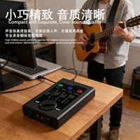 Green Audio GBA1 Live-Soundkarte USB-Audio-Interface mit 24bit/48KHz DSP-Effekten OTG-Verbindung für Karaoke-Streaming