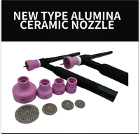 24 #   Lentille céramique en maille pour torche TIG Monster Cup Style, pour soudage au titane WP17 WP9
