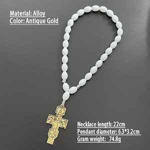 Croce Ortodossa Russa 2025 con <span class=keywords><strong>Rosario</strong></span> in Lega, Ciondolo Decorativo per Specchietto Retrovisore Auto - Product Image 2