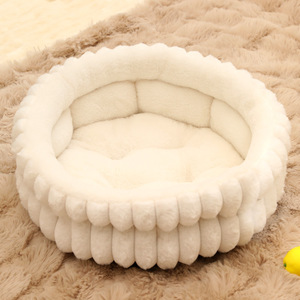 Thick Warm Cat <b>Bed</b> Nest Soft <b>Dog</b> Kennel Plush Sleeping Cushion Anti-Slip Winter Pad for Small <b>Medium</b> Large Cats Comfortable Cats - Product Image 3