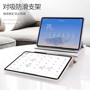 Xiaomi Tablet 5 Series 11 Inch <b>Liquid</b> <b>Silicone</b> Case Protective Cover For Xiaomi Tablet 5 Pro - Product Image 4