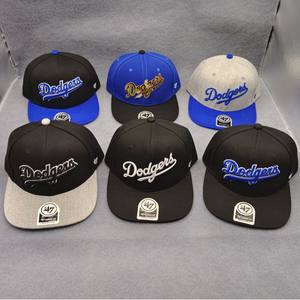 Casquette de baseball <span class=keywords><strong>47</strong></span> Brand tendance pour grande taille, calotte rigide, visière plate, idéale pour le basketball, le hockey sur glace et les équipes de football - Product Image 1