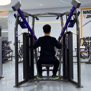 Complete Set of Strength Training Fitness Equipment Including Chest Press Rowing and <b>Leg</b> Press Training Commercial Gym Equipment - Product Image 1