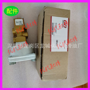 90AR1083 วาล์วระบายแรงดันสำหรับวาล์วนิรภัยน้ำมันคอมเพรสเซอร์แบบสกรู อุณหภูมิปกติ - Product Image 2