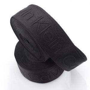 Customized Elastic 3D Raised Logo Jacquard Woven Spandex/Nylon <b>Webbing</b> for Exercise Underwear - Product Image 6