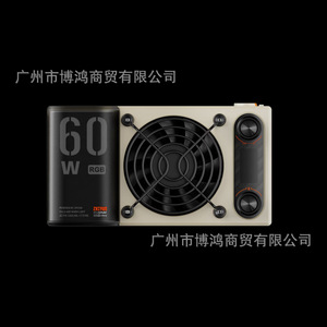 Lampe de remplissage LED RGB Zhiyun M60 Ultra 60W pour la photographie en studio et le streaming en direct - Product Image 2