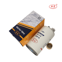 Filtre séparateur d'eau 	 FS53041 	 FS53041NN 	 Séparateur d'eau 	 81225312 	 SY-6014 	 Séparateur d'eau et filtre à carburant 	 NC-5315X 	 FS600539