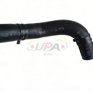 ระบบระบายความร้อนสูง HOSE-RADIATOR UPR  25411-2K050 254112K050 สำหรับฮุนได เอลันตร้า เกีย ซีด 25411 2K050 - Product Image 1