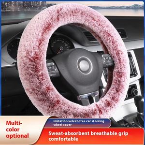 Housse <span class=keywords><strong>de</strong></span> volant <span class=keywords><strong>de</strong></span> voiture en peluche style sport d'hiver, fausse fourrure <span class=keywords><strong>de</strong></span> lapin, en caoutchouc PVC chaud, intérieur tendance pour Geely Crossover - Product Image 5