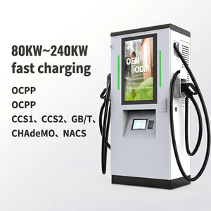 สถานีชาร์จรถยนต์แบบติดตั้งบนพื้น CCS GBT NACS BYD 120KW 180KW 240KW รุ่นใหม่ ขายส่ง รับสั่งทำตามความต้องการ - Product Image 1