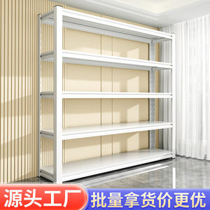 Étagère de rangement réglable multicouche en acier au carbone Zwj Hj pour entrepôt, maison, balcon, supermarché, blanc, épaisseur 0,4 mm - Product Image 5