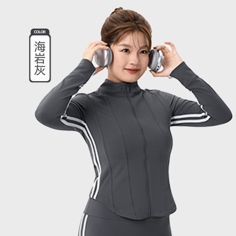 ทะเลหินสีเทา [เดี่ยวด้านบน]