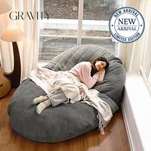 Nouveau modèle tendance 2026 : Pouf canapé paresseux ovale minimaliste et confortable, personnalisable, pour usage individuel ou salon, vente en gros - Product Image 5