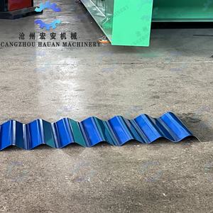 Máquina de Conformado de Rollos Automática de 3 Capas para Tejas Porosas de Acero, Aislantes Térmicas e Insonorizantes, Marca Hauan, con Motor para Techos - Product Image 5