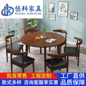 Nordic Solid Wood Round <b>Table</b> 1 Meter 4 Piece <b>Dining</b> Set <b>Space</b> <b>Saving</b> Modern <b>Dining</b> Room Furniture - Product Image 5